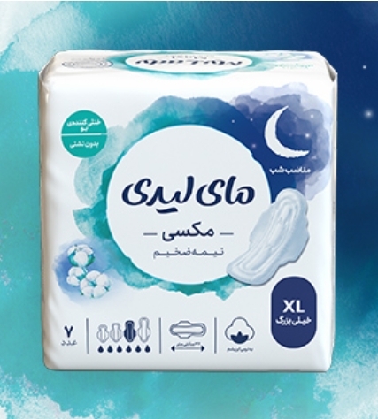 نوار بهداشتی مای لیدی مدل مکسی نیمه ضخیم ۷ عددی  xl