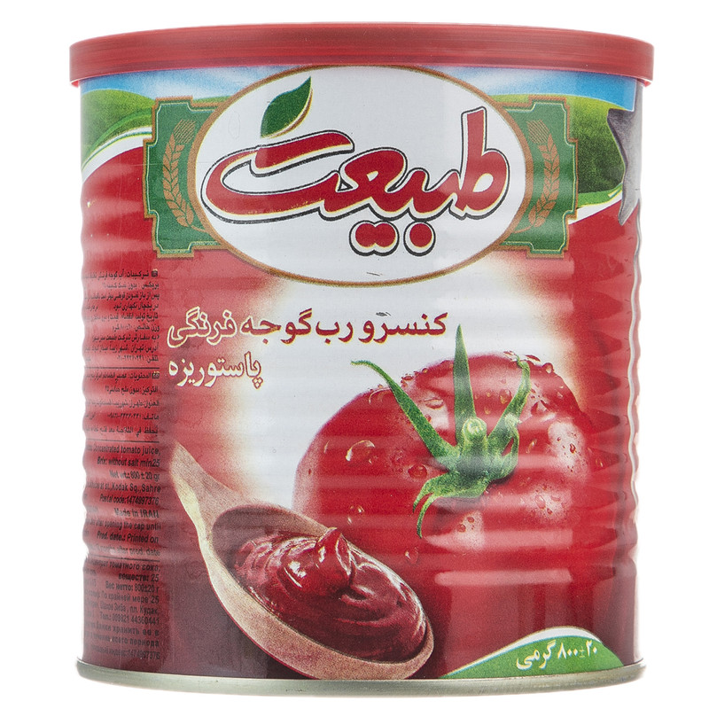 رب طبیعت ۸۰۰ گرم