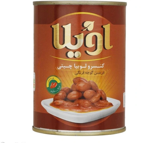 کنسرو لوبیا چیتی در سس گوجه فرنگی اویلا