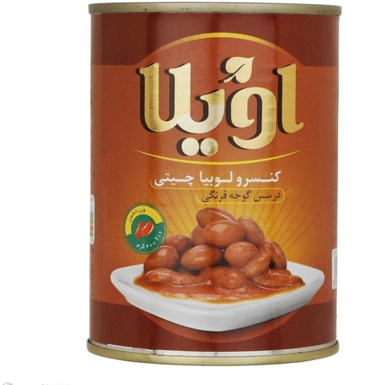 کنسرو لوبیا چیتی در سس گوجه فرنگی اویلا