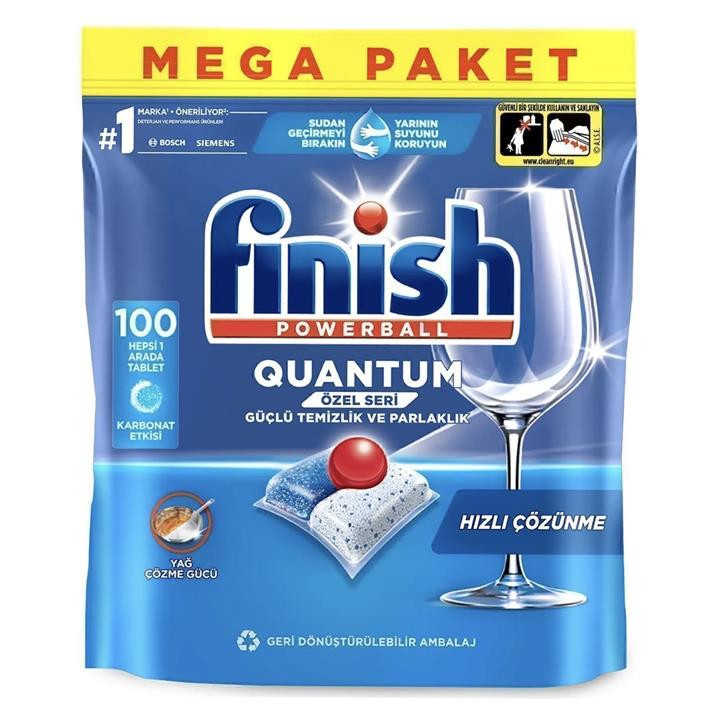 قرص ماشین ظرفشویی فینیش کوانتوم Finish Quantum