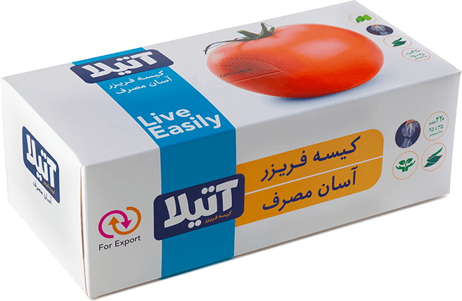 کیسه فریزر آسان مصرف  آتیلا ، ۲۲۰ عددی