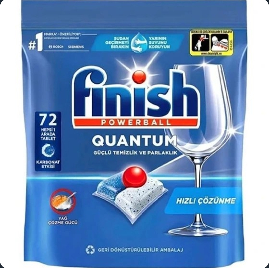 قرص ماشین ظرفشویی فینیش کوانتوم Finish Quantum